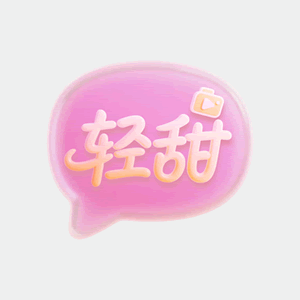暂无推荐